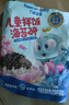 力誠寶寶兒童拌飯海苔碎高鈣寶寶零食即食調(diào)味輔食下飯拌料量販裝108g  曬單實(shí)拍圖