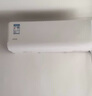 美的空調(diào) 3匹 酷省電Pro 家電國家補(bǔ)貼 新一級能效 客廳空調(diào)省電變頻 空調(diào)柜機(jī)立式 KFR-72LW/N8KS1-1P 曬單實拍圖