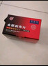 金麒陶瓷剎車(chē)片前片適配大眾 POLOPlus寶來(lái)朗逸探影途鎧 QY12724 曬單實(shí)拍圖