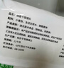 悅味紀(jì) 戧面千層饅頭600g*2包 共12個 山東老面饅頭 半成品早餐速食 曬單實拍圖