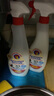 CHANTECLAIR大公雞管家 多功能油污凈(經(jīng)典型) 600ml【臨期清倉】 曬單實拍圖