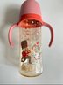 貝親（Pigeon）PPSU雙把手防脹氣奶瓶330ml 胡桃夾子 LL號(hào)奶嘴 9月+ AA224 曬單實(shí)拍圖