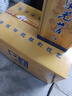道光廿五珍緣陳香型白酒東北遼寧特產(chǎn)北方糧食白酒道光二十五過(guò)節送禮 42度 500mL 6瓶 道光珍緣+3個(gè)禮袋 曬單實(shí)拍圖