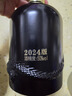古井貢酒 年份原漿古8 濃香型白酒 50度 750ml*1瓶 單瓶裝 中秋送禮 曬單實(shí)拍圖