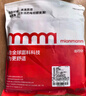 棉滿(mǎn)滿(mǎn)襪子男士100%純棉抗菌防臭商務(wù)休閑中筒秋冬季棉襪黑白色男襪10雙 曬單實(shí)拍圖
