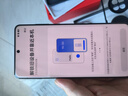 一加 13 24GB+1TB 黑曜秘境 國(guó)家補(bǔ)貼 高通驍龍?8至尊版 6000mAh 冰川電池 oppo智能AI游戲5G手機(jī) 曬單實(shí)拍圖