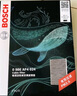 博世（BOSCH）空調(diào)濾芯濾清器4024福特蒙迪歐福克斯探險(xiǎn)者金牛座銳際銳界林肯等 曬單實(shí)拍圖