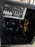 京天華盛AMD R5-5600GT/16G DDR4/512G固態(tài)臺(tái)式機(jī)辦公游戲主機(jī)組裝電腦主機(jī)國(guó)家補(bǔ)貼20% 曬單實(shí)拍圖