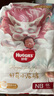 好奇（Huggies）皇家小龍褲紙尿褲NB66(5kg以下)新生兒嬰兒尿不濕 曬單實(shí)拍圖