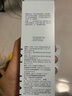 PMPM藍海水乳套裝控油補水保濕收縮細致毛孔油皮適用 藍海水120ml+乳100g 曬單實(shí)拍圖