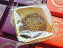山姆會(huì )員商店山姆月餅禮盒紅豆沙五仁金腿黑松露中秋送禮公司福利團購 紅豆沙雙拼月餅禮盒720g 曬單實(shí)拍圖