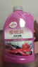 龜牌（Turtle Wax）櫻桃爽洗車液噴壺套裝(TC-400701)2L汽車水蠟洗車高泡沫清洗劑 曬單實(shí)拍圖