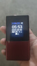 金立（Gionee）老年人手機(jī)4G全網(wǎng)通翻蓋老年機(jī) 超長(zhǎng)待機(jī) 大字體大聲音大按鍵學(xué)生大屏老人機(jī)功能機(jī)V16 紅色 曬單實(shí)拍圖