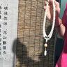 普陀普濟(jì)寺 白玉菩提手串108顆念珠男女高油盤玩多圈手鏈文玩佛珠 白玉菩提8*10mm【火蓮壽山石】 曬單實(shí)拍圖