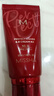 謎尚（MISSHA）BB霜魅力潤顏煥白修容霜SPF42/PA+++防曬遮瑕粉底液升級(jí)款22號(hào) 曬單實(shí)拍圖