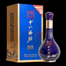 十八酒坊衡水老白干 醇柔典范8酒 老白干香型白酒39度 480ml*4瓶 整箱送禮 曬單實(shí)拍圖