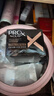 玉蘭油（OLAY）淡紋黑管面霜50g抗老修護(hù)抗衰老淡化細(xì)紋補(bǔ)水保濕生日禮物送女友 曬單實(shí)拍圖