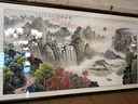 趙氏恒璽（ZONLOLV）中式國畫(huà)山水畫(huà)辦公室掛畫(huà)流水生財手繪真跡字畫(huà)客廳山水畫(huà)靠山圖 細邊框（直角沙比利實(shí)木框） 裝裱165*85 曬單實(shí)拍圖