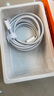 【原充正品】蘋果充電線60W快充適配原裝數(shù)據(jù)線iPhone14/13promax/12/11/8/XR手機(jī)充電器 【蘋果8-14全系】PD60W丨2米閃充線 曬單實拍圖