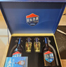 勁牌 藍標勁酒 36度 500ml*2+尊享毛鋪小酒100ml*2 精致禮盒 自飲中秋 曬單實拍圖