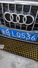 暢途航適用奧迪Q5 A4L Q5LA5中控顯示大屏導(dǎo)航大屏幕carplay360全景影像 【8.8寸】八核64G包安裝 官方標配+360全景影像 曬單實拍圖