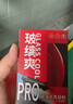 ?？r爽鼠標油膜去除劑汽車(chē)擋風(fēng)玻璃油膜擦前擋車(chē)窗清洗潔強力去污祛除劑 曬單實(shí)拍圖