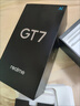 realme【國家補(bǔ)貼】真我GT7 天璣9400+ 輕薄大電池快充長續(xù)航 超聲波3D指紋 電競AI游戲5G手機(jī) 12+256白 曬單實(shí)拍圖