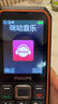 飛利浦（PHILIPS）E6510 老年人手機(jī)4G全網(wǎng)通超長(zhǎng)待機(jī)大電池大屏大聲大字老人智能直板按鍵三防學(xué)生專功能機(jī) 星空黑 曬單實(shí)拍圖