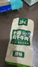 火山小牛魔手撕風(fēng)干牛肉干混合口味500g(原味+孜然)休閑即零食肉脯獨立包裝 曬單實(shí)拍圖