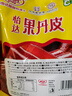 怡達(dá)果丹皮1500g/袋 經(jīng)典山楂卷蜜餞果干果糕山楂片條兒童休閑零食 曬單實(shí)拍圖