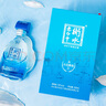 衡水老白干古法A3 老白干香型白酒 52度500ml*4瓶整箱 聚會(huì)團(tuán)建 曬單實(shí)拍圖