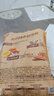 良品鋪子什錦鵪鶉蛋450g鹵蛋小包裝64顆鐵蛋即食鹽焗鹵味素食網(wǎng)紅休閑零食 曬單實拍圖