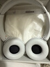 索尼（SONY）WH-CH520 頭戴式無(wú)線(xiàn)耳機 藍牙耳機 手機電腦筆記本網(wǎng)課游戲適用耳麥 禮物送女友男友學(xué)生 白色 曬單實(shí)拍圖
