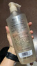 施華蔻（Schwarzkopf）新多效修護損傷洗發(fā)露600ml 改善毛躁凈油洗發(fā)水 柔順滋養(yǎng)洗頭膏 曬單實拍圖