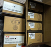 奔圖（PANTUM）CTL-350HK/M/C/Y原裝粉盒4色套裝適用CM5055DN/CM7115DN/CP5055DN/CP2510DN/CP2500DN智享版打印機(jī)墨盒 曬單實(shí)拍圖