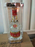 五糧液 普五八代 濃香型白酒 52度 500ml*6 原箱 官方授權 曬單實(shí)拍圖