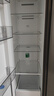美的607pro升級雙開(kāi)門(mén)對開(kāi)家用電冰箱大容量風(fēng)冷無(wú)霜一級能效以舊換新國家補貼BCD-607WKPM(E) 星塵砂 曬單實(shí)拍圖
