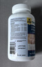 Health Balance益生菌300億高活性8種菌株膠囊呵護(hù)腸胃道調(diào)理消化中老年成人進(jìn)口 【腸胃舒適 改善便便難題】70粒*2瓶 曬單實(shí)拍圖