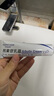 華美科 HURMEVKOR熊果苷乳膏退黑色素煙酰胺凝膠復方熊果苷軟膏熊果苷乳霜補水1支 曬單實拍圖