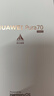HUAWEI Pura 70 國家補貼500元 羽砂黑 12GB+512GB 超高速風(fēng)馳閃拍 第二代昆侖玻璃 華為鴻蒙智能手機 曬單實(shí)拍圖