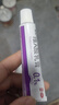麗芙維a酸乳膏0.1%18g去祛痘藥膏醫(yī)用淡化痘印黑頭去雞皮膚黑色素可搭異維A酸尿素軟膏乳膏凝膠囊 曬單實拍圖