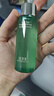 佰草集【太極肌源】精萃修護酵母水200ml（清爽補水平衡水油 維穩保濕） 曬單實(shí)拍圖