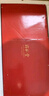 錦秋堂 景德鎮(zhèn) 60頭玉蘭花 骨瓷餐具碗碟套裝 中式家用陶瓷器釉下彩國(guó)潮 6-10人用|洗碗機(jī)可用|玉蘭 60頭 曬單實(shí)拍圖