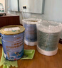 三棵樹漆（SKSHU）乳膠漆京粹抗污抗甲醛凈味全效耐擦洗室內墻面涂料墻面漆油漆滾筒 升級套裝（2面漆1底漆） 51L*1件 曬單實拍圖