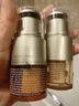 嬌韻詩(shī)雙萃煥活眼部精華20ml【臨期清倉(cāng)】 曬單實(shí)拍圖