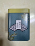 茶顏悅色同心瓶 桂花&蜜桃烏龍 2盒4罐共80g 冷泡茶包節(jié)日伴手禮物 曬單實拍圖
