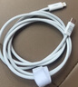 品勝蘋果數(shù)據(jù)線PD快充充電線Type-C to Lightning適用iPhone14pro/13/12手機iPad車載USB-C充電器線藍 曬單實拍圖