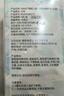 嫚熙（EMXEE）兒童一次性?xún)妊澞信捎眉兠迌妊澣諕伱庀磧妊澛糜斡闷?條裝 曬單實(shí)拍圖