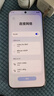 HUAWEI Pura 80 Pro 一英寸主攝 個(gè)性色卡 AI 輔助構圖 華為鴻蒙智能手機 釉白 12GB+256GB 官方標配 曬單實(shí)拍圖