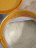 伊利金領(lǐng)冠珍護鉑萃【超凡乳源HMOs】幼兒配方奶粉3段(1-3歲)750g 曬單實(shí)拍圖